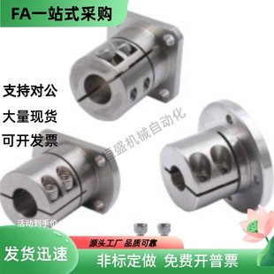 D30 D40D50 D16 D20 D35 导向轴支座GBL01 D25 GBL02