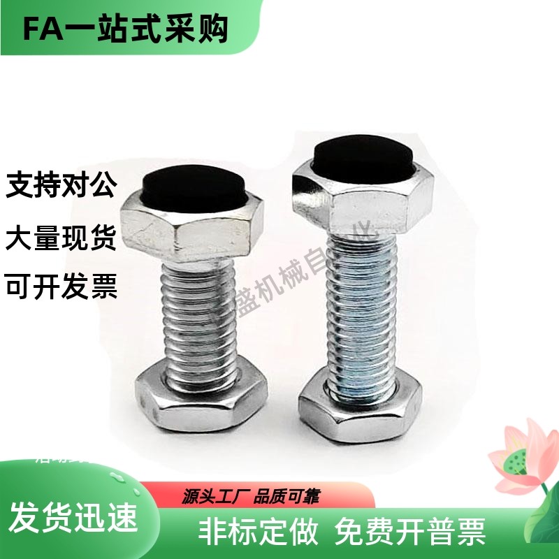 TDB91粗牙碳钢镀锌止动螺栓 USRT3/4/5-15/20/25/30/35/40/45/50