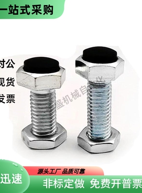 TDB91粗牙碳钢镀锌止动螺栓 USRT3/4/5-15/20/25/30/35/40/45/50