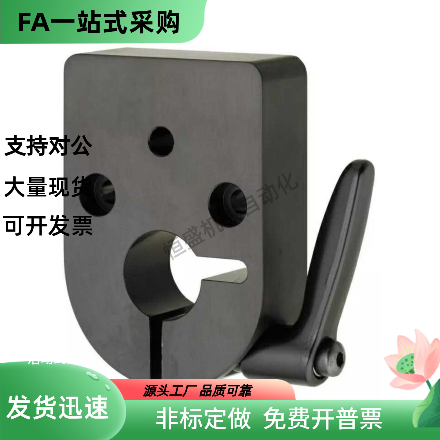 LKF01-D8 D10 D12 D14 D16位置显示器用 标准型 LKF11-D12