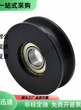 圆皮带用惰轮ENY51 52 61 71-A28 A38 A48 A50 A60 A80-R3 R4 R5