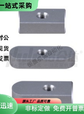 BLC36-B8 B10 B12 B14 B15 B16-L15 L20 L25 L30 L35 L100 平键