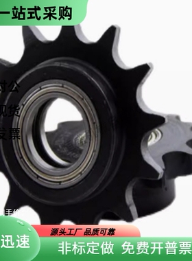 链条40系列VLF11-40-28 30 32 35 36 40-D18 D20 D22 D24 D25 D28