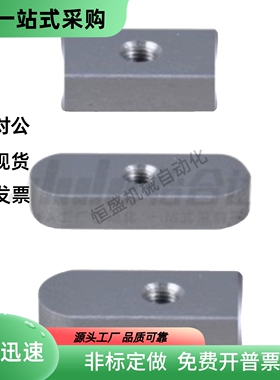 BLC38-B8 B10 B12 B14 B15 B16-L15 L20 L25 L30 L35 L100 平键