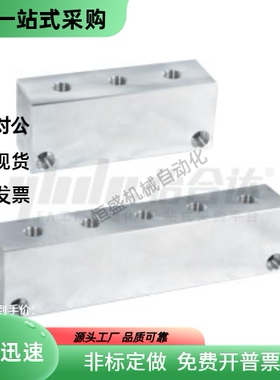 气压用连接块KAP01-1K 2K 3K 4K 5K 6K-11 12 22