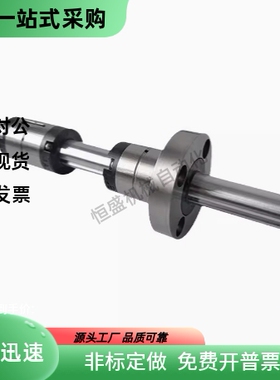 实心滚珠花键SQF01-D6 D8 D10 D13 D16 -L60 L80 L90 L100 L120