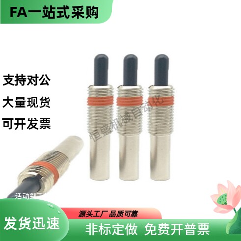 ZAP13镀镍超重载型弹簧柱塞PJX3 4 5 6 8 10 12 16