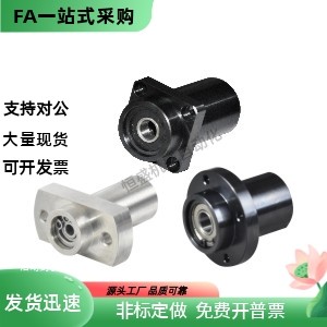 轴承座BGRYB BGRY BARY6702ZZ 6902ZZ 6002ZZ 6202ZZ 6803ZZ 6903