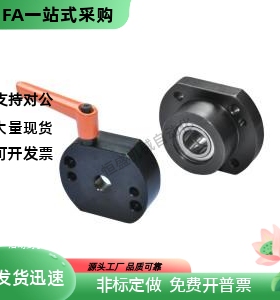 梯形丝杠丝杆支座组件LHF03/21/ 22/23/08/09/10-Q8 Q10 Q12 Q15