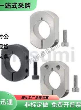 固定环双切割型SCSNK6 8 10 12 15 16 20 25 30 35 40-8 10 12 15