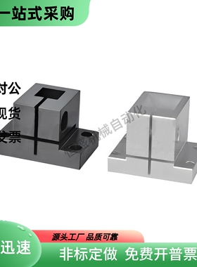 底座用支架CLQB CLQM CLQAM CLQBM RCX01 02 12 11-d12 d20 d25