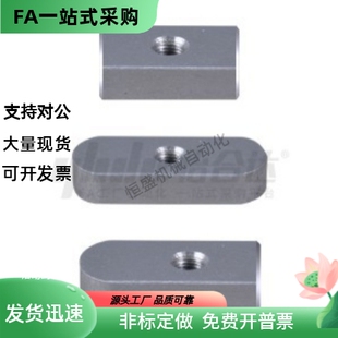 BLC43-B8 B10 B12 B14 B15 B16-L15 L20 L25 L30 L35 L100 平键