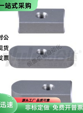 BLC41-B8 B10 B12 B14 B15 B16-L15 L20 L25 L30 L35 L100 平键