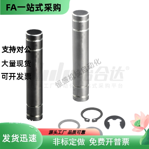 铰链销 MJD01 MJD02 MJD11 MJE01 MJE02 MJE11 8 10 12 15 16 20