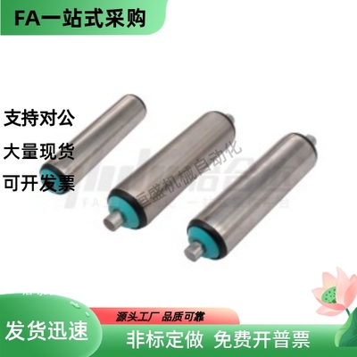 无动力传送轮 QCC01-D38 D50 D60-t1.2 t1.5 t2-W135 W145 W200