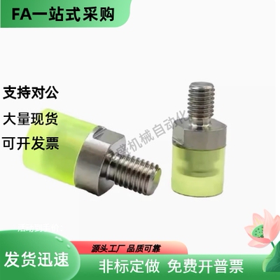 聚氨酯压块USLH USLM USLL PSHMLH 6 8 10 12 16 20 25 32 36