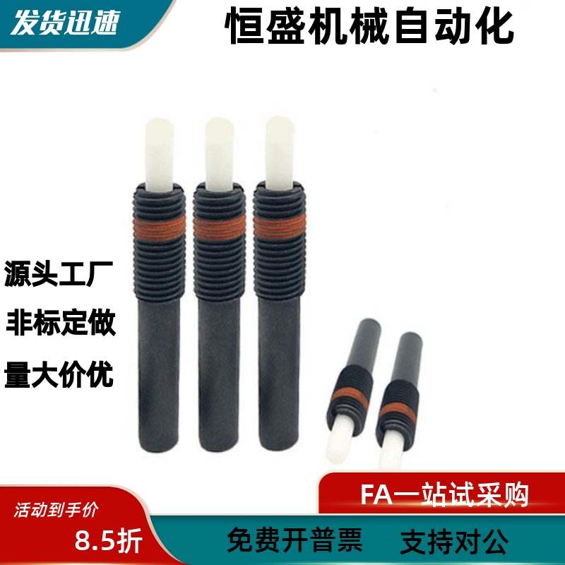 ZAP16 粗牙弹簧柱塞 NPJL3/4/5/6/8/10/12/16-1.5/2/3/4/5弹顶销