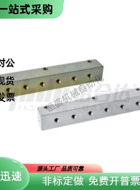 油压-水压用连接块KDF02-1K 2K 3K 4K 5K 6K-Q1 2 3-G2 3 4-K2 3