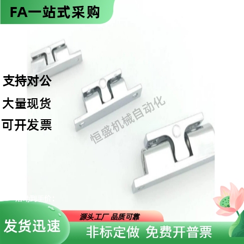 不锈钢球形扣门碰一字碰珠 工业门碰BCASS32 43 50 70 BCAS BCASD