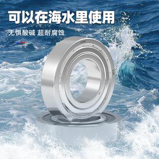 6804 EVB进口不锈钢防水轴承304耐腐蚀6800 6803 6802 6805 6801