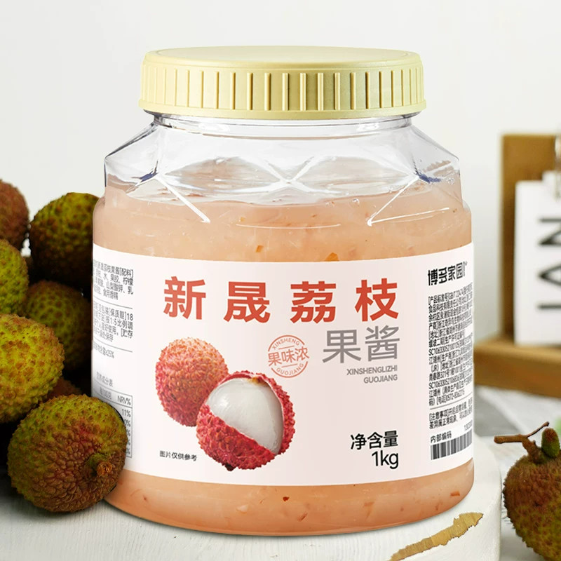 博多家园荔枝果酱1kg*12瓶新晟果肉果泥果浆珍珠奶茶店商用原料