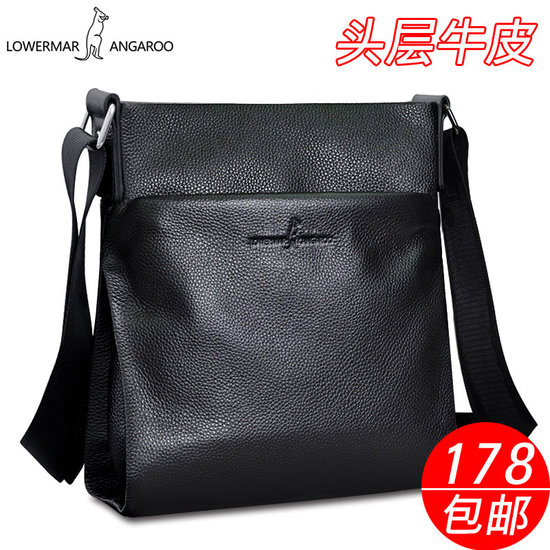 路尔玛袋鼠真皮斜挎包男包单肩包头层牛皮竖款商务男士包包