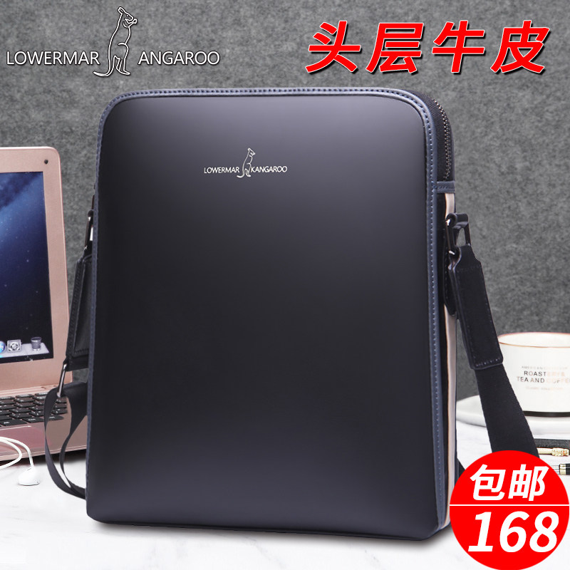 路尔玛袋鼠男包 单肩包斜挎包欧美时尚休闲挎背包 牛皮包 男士