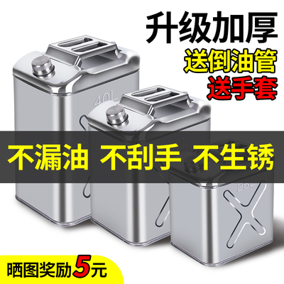 304不锈钢品质保障多规格可选