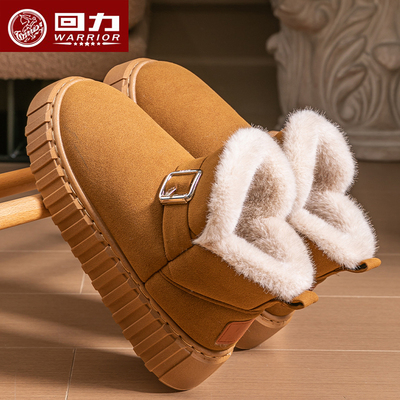 回力棉鞋女冬季保暖加绒加厚棉靴