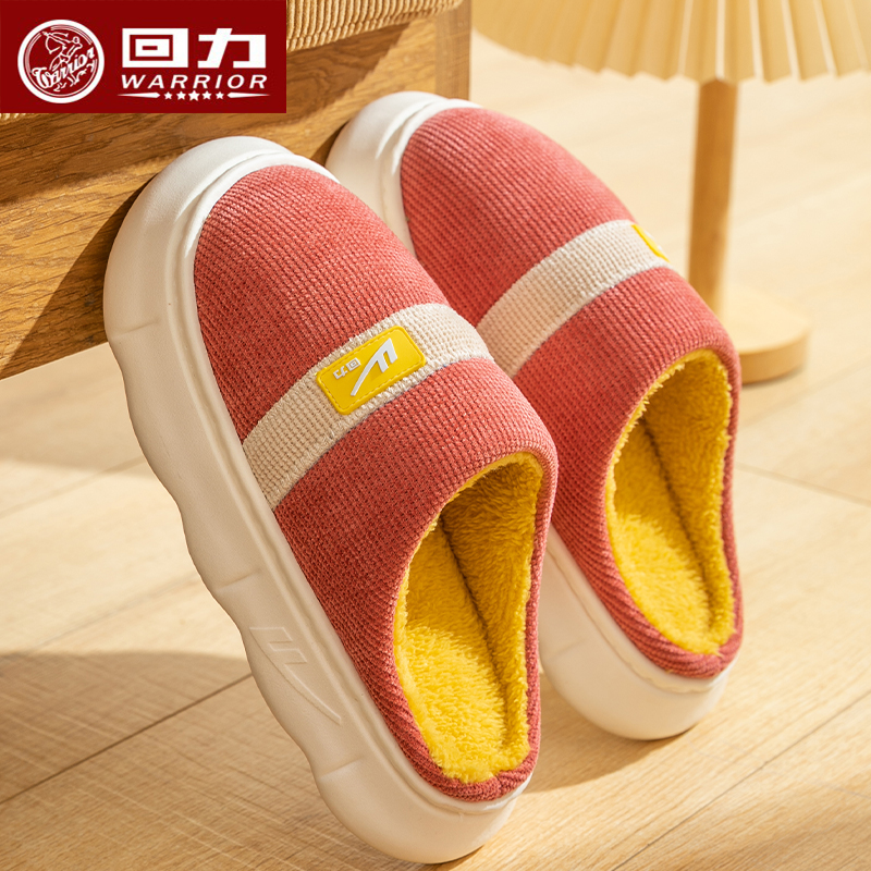 回力棉拖鞋女士冬季加绒保暖