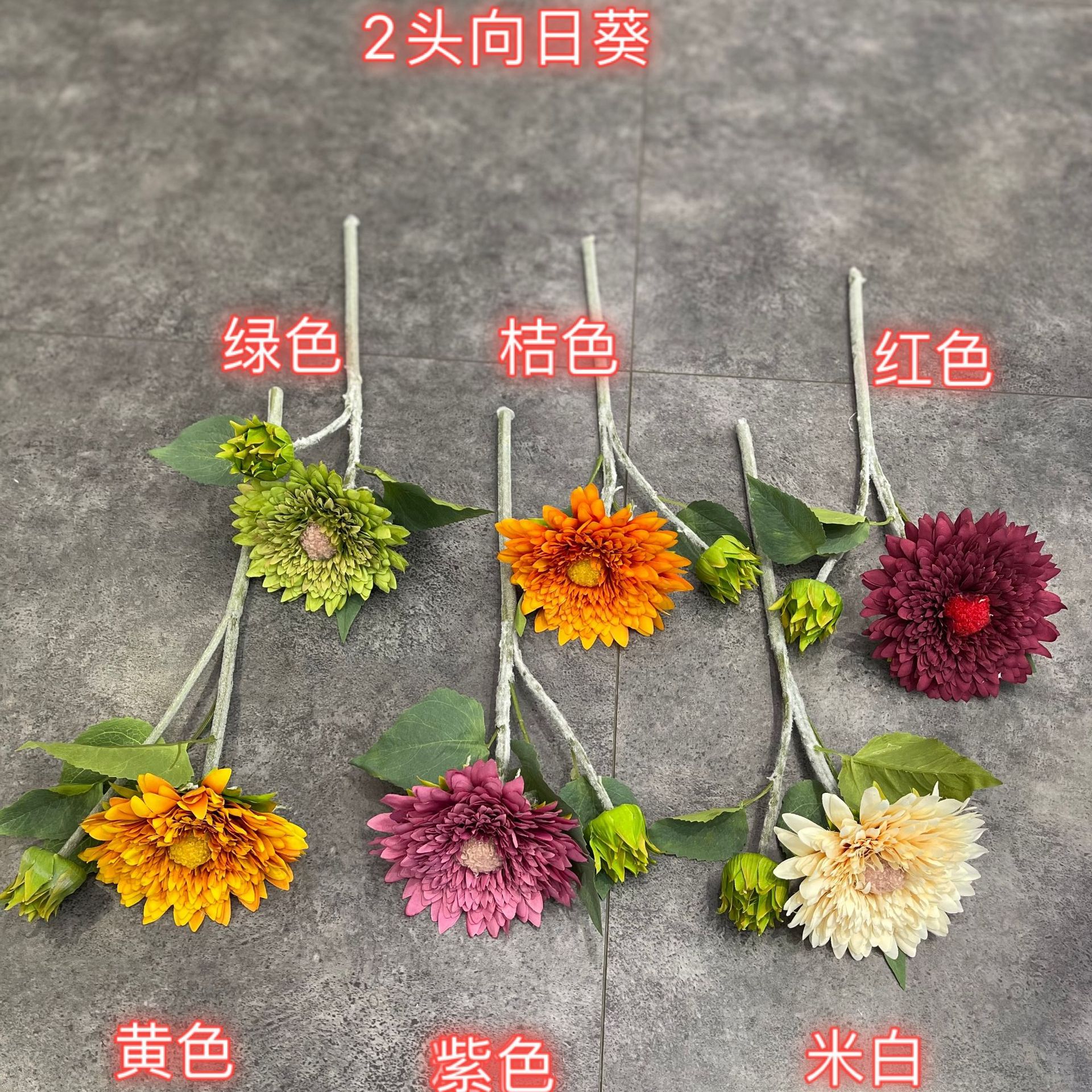 2头向日葵客厅摆件仿真花盆栽向阳花束家居装饰绢花舞台道具假花