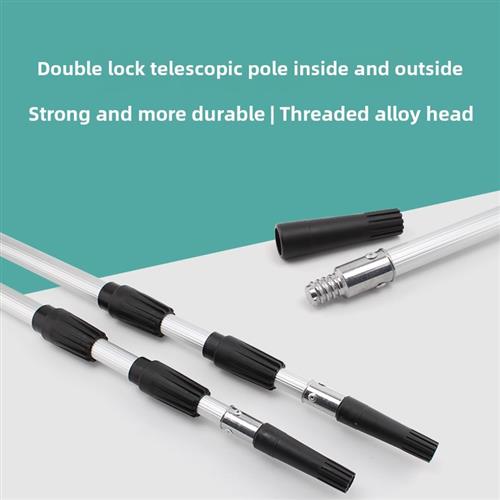 滚筒刷伸缩杆滚涂料滚筒杆油漆工滚刷杆加长铝合金杆子通用内外锁