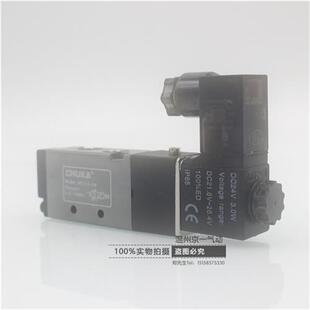 亚德客型电磁阀4V210 084V310 104V410 15换向阀气阀二位五通原装