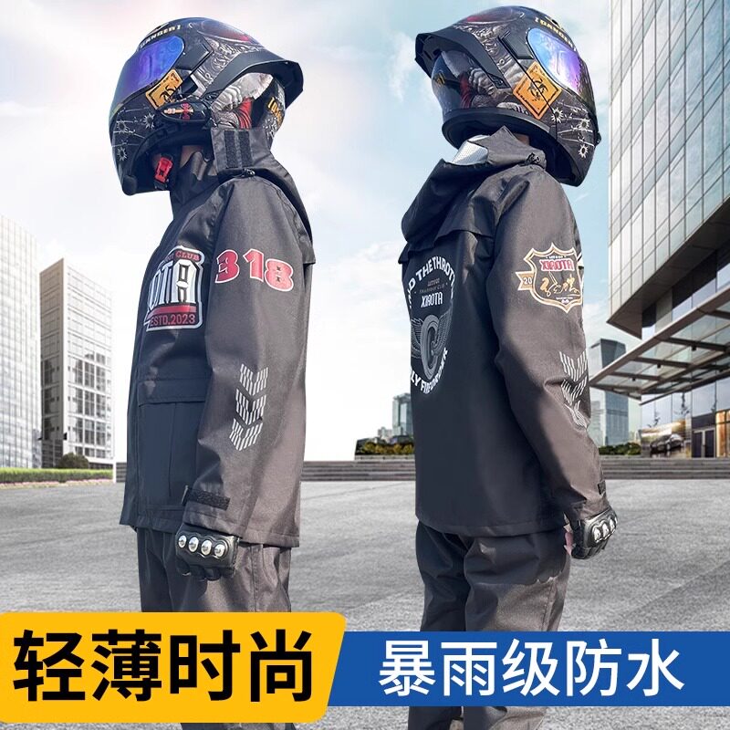 机车雨衣套装骑行防雨服防暴雨全身机车摩旅两件式雨衣雨裤男女