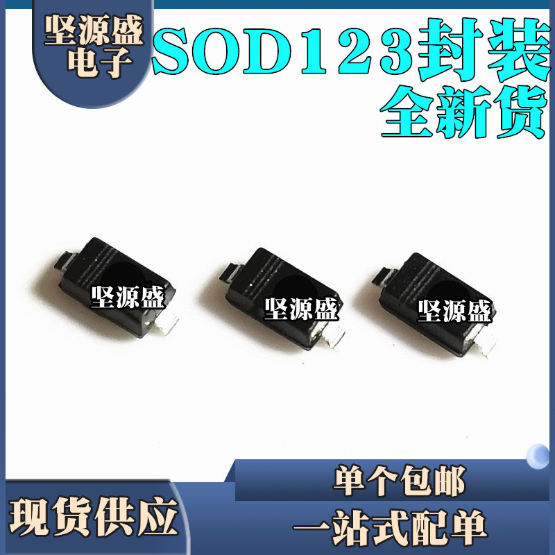 贴片稳压二极管 BZT52C10S 10V SOD323 0805 WF 1盘3K=130元