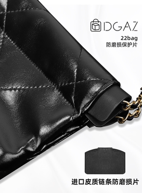 万人推荐！不勒肩加宽肩垫22bag