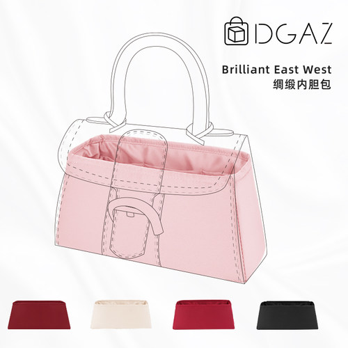 DGAZ适用于BrilliantEastWest