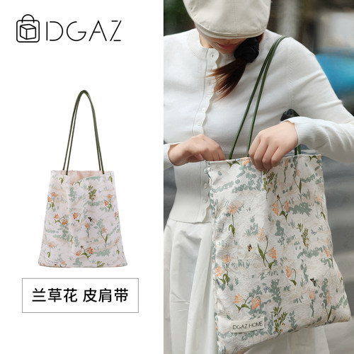 DGAZ HOME兰花草皮肩带国风百搭帆布袋通勤新中式单肩包春夏