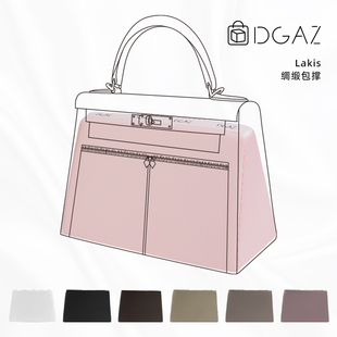 40包撑包枕防变形神器 DGAZ适用于Hermes爱马仕Lakis28