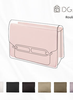 DGAZ适用于Hermes爱马仕猪鼻子18/23包撑Roulis包枕防变形定型