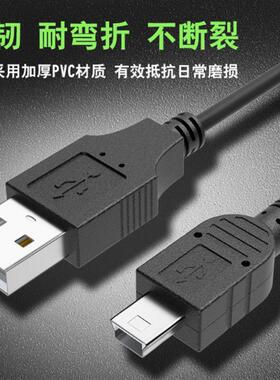 兄弟标签打印机数据线 PT-P750W 2430pc D450 E550W D600 D610BT