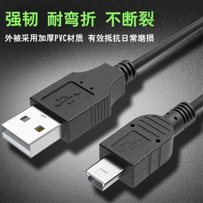 兄弟标签打印机数据线 PT-P750W 2430pc D450 E550W D600 D610BT