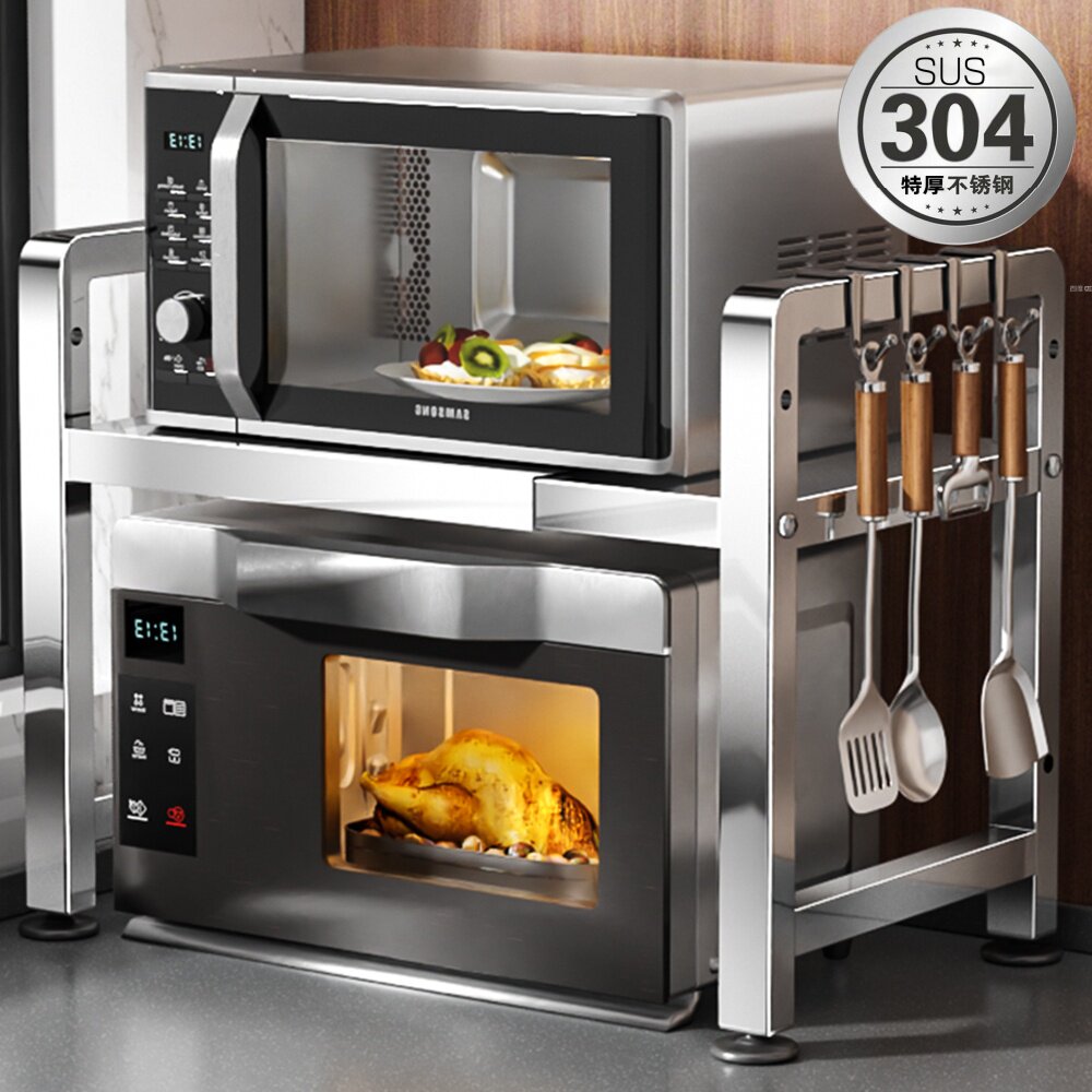 特厚304不锈钢微波炉置物厨房多功能双层台面放电饭锅烤箱收纳架