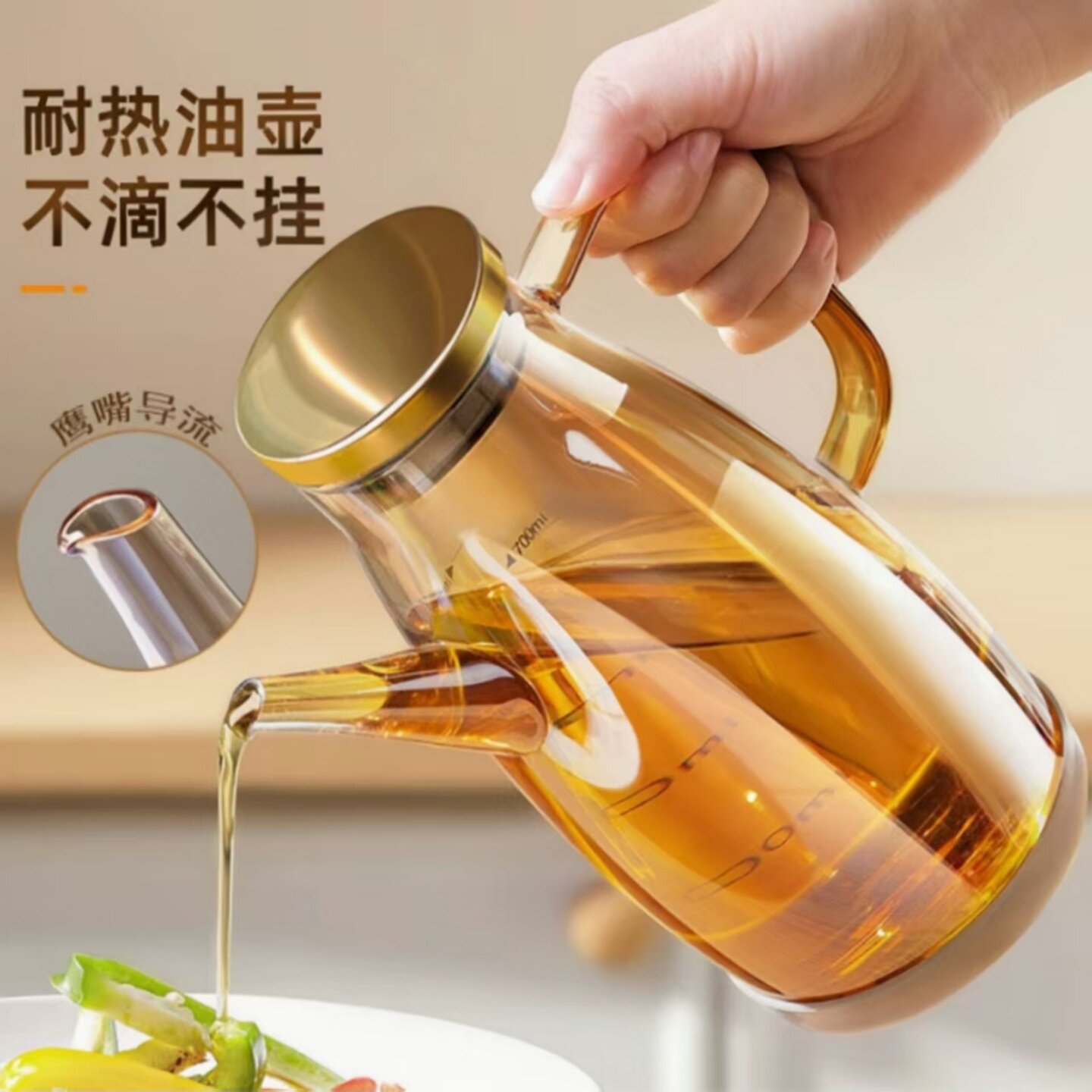 自动回油高硼硅防爆玻璃油壶油罐