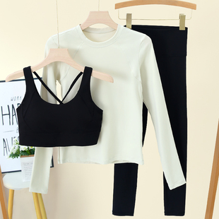瑜伽服套装女春夏款气质美背交叉健身房跑步高级感仙气运动服套装