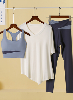 周韦彤同款裸感瑜伽服套装速干显瘦性专业运动文胸健身罩衣三件套