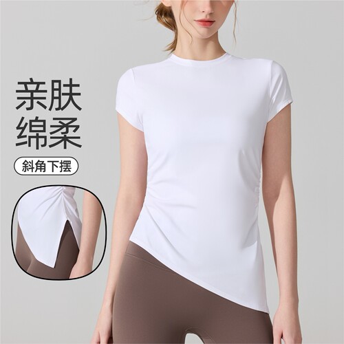 lu不规则下摆网纱健身瑜伽服短袖