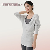 大U领上衣女外穿罩衫 性感风收腰显瘦长袖 T恤新款 VCYG蝙蝠袖 打底衫