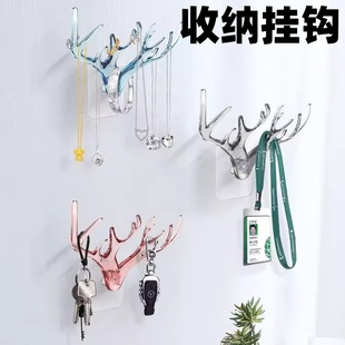 鹿角挂钩免打孔家用门后挂衣架强力粘胶墙壁上无痕挂包钥匙收纳架