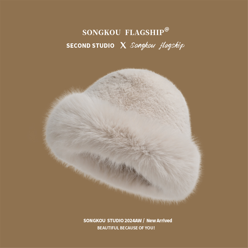 虞书欣同款毛绒蒙古帽子2024新款